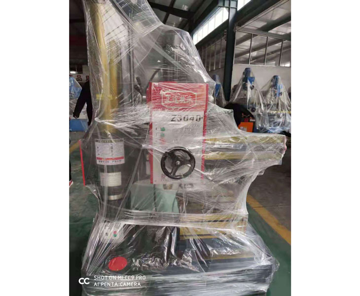 Z3040XK在线平台-XK（中国）
